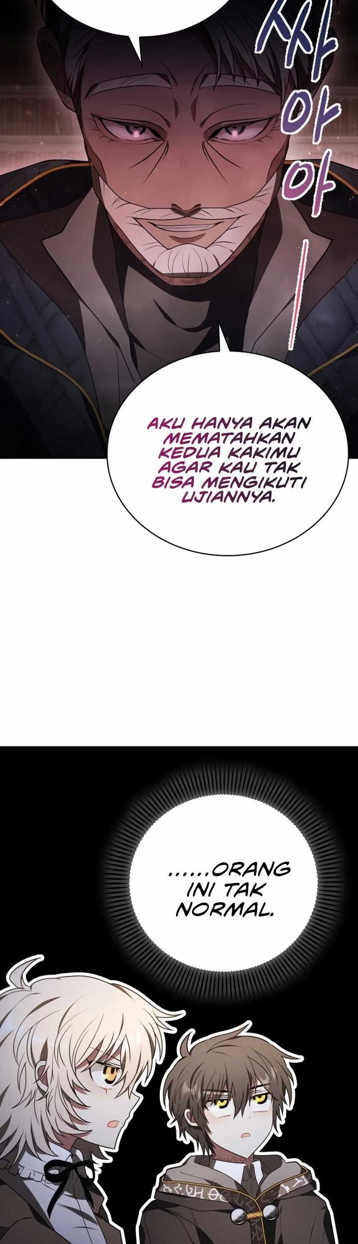 I Become a Legendary ArchMage by Reading a Book Chapter 12 - halaman 12