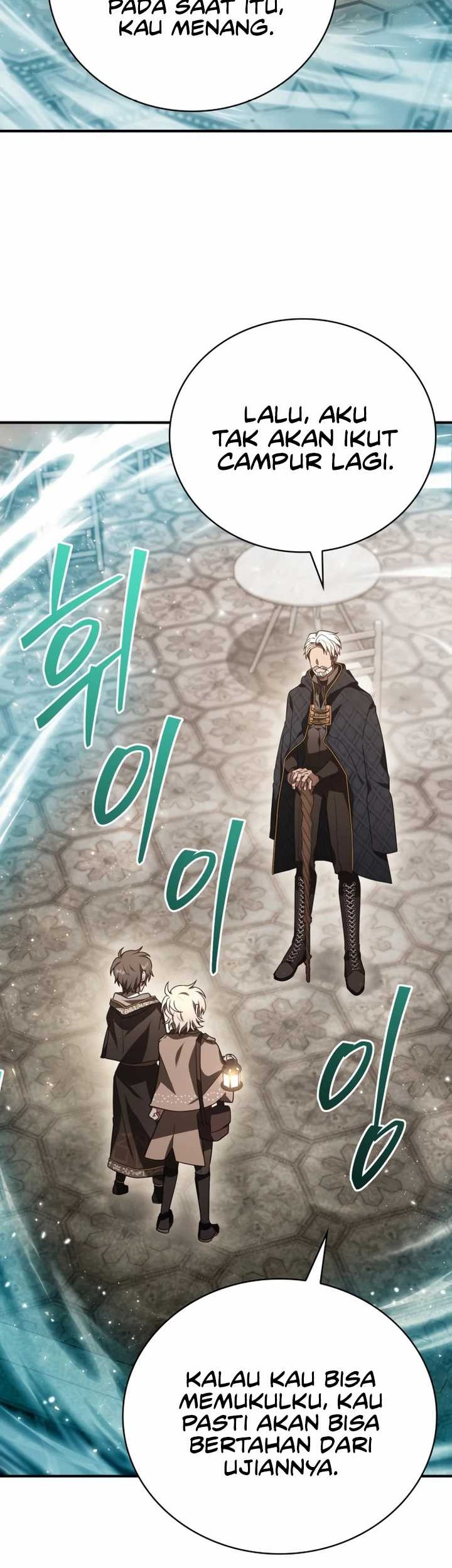 I Become a Legendary ArchMage by Reading a Book Chapter 12 - halaman 6