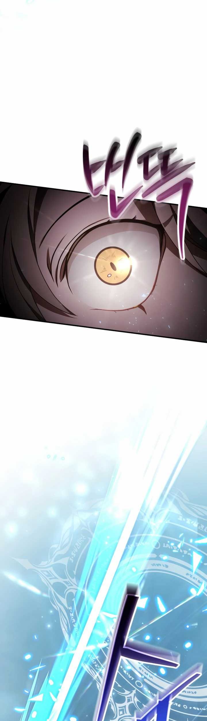 I Become a Legendary ArchMage by Reading a Book Chapter 13 - halaman 15