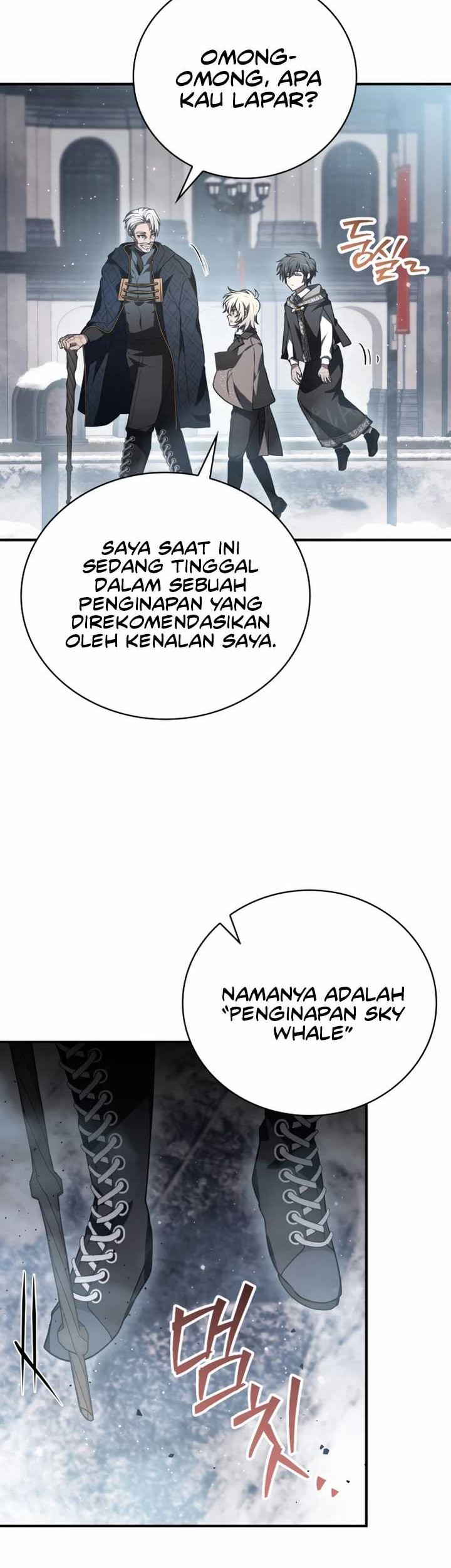 I Become a Legendary ArchMage by Reading a Book Chapter 13 - halaman 48