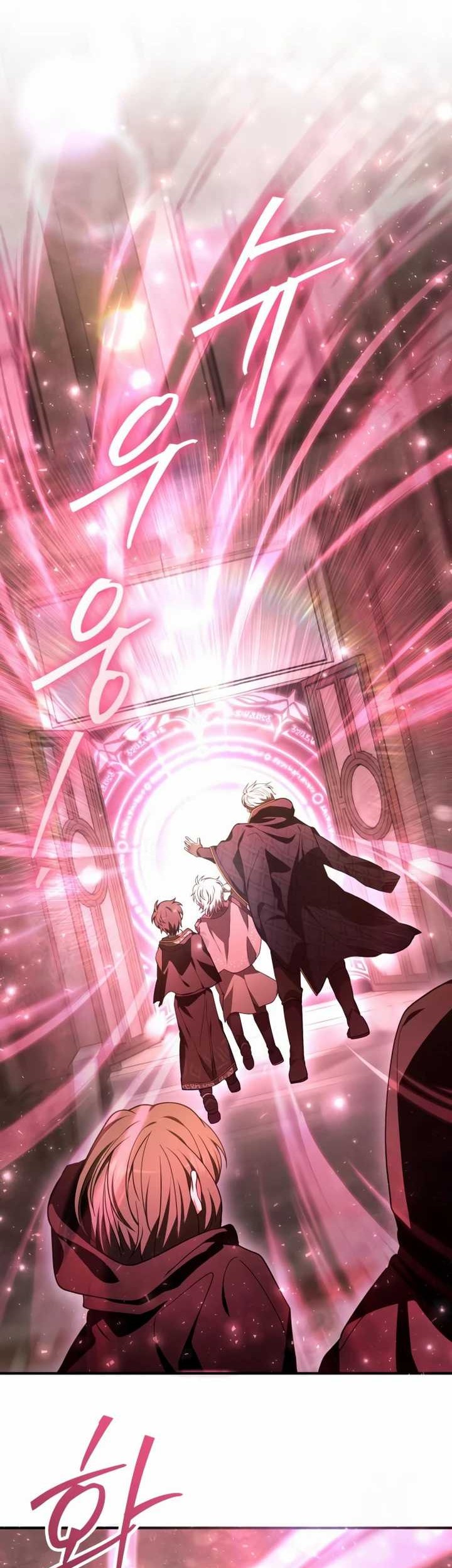 I Become a Legendary ArchMage by Reading a Book Chapter 14 - halaman 14
