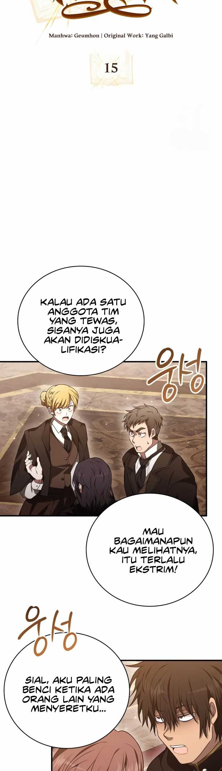 I Become a Legendary ArchMage by Reading a Book Chapter 15 - halaman 5