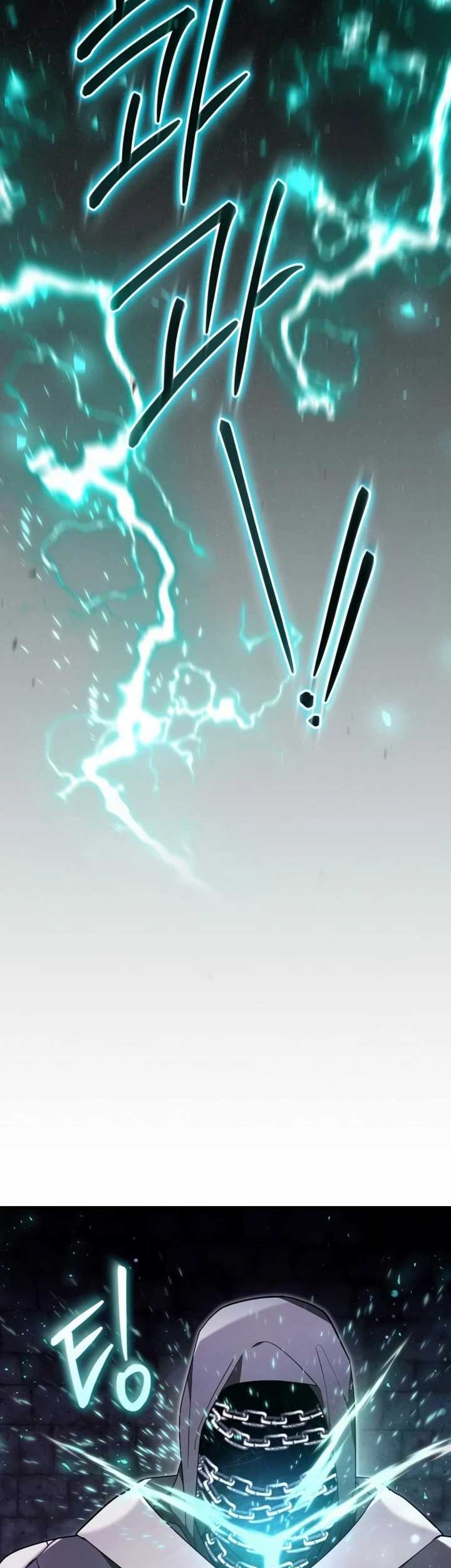 I Become a Legendary ArchMage by Reading a Book Chapter 16 - halaman 42