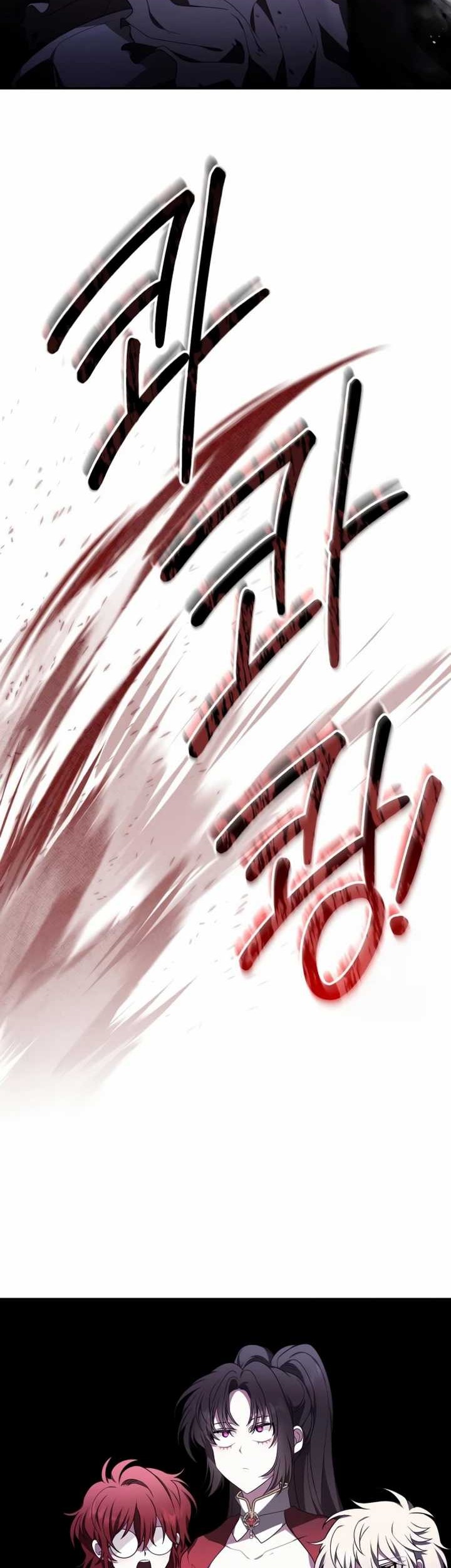 I Become a Legendary ArchMage by Reading a Book Chapter 16 - halaman 48
