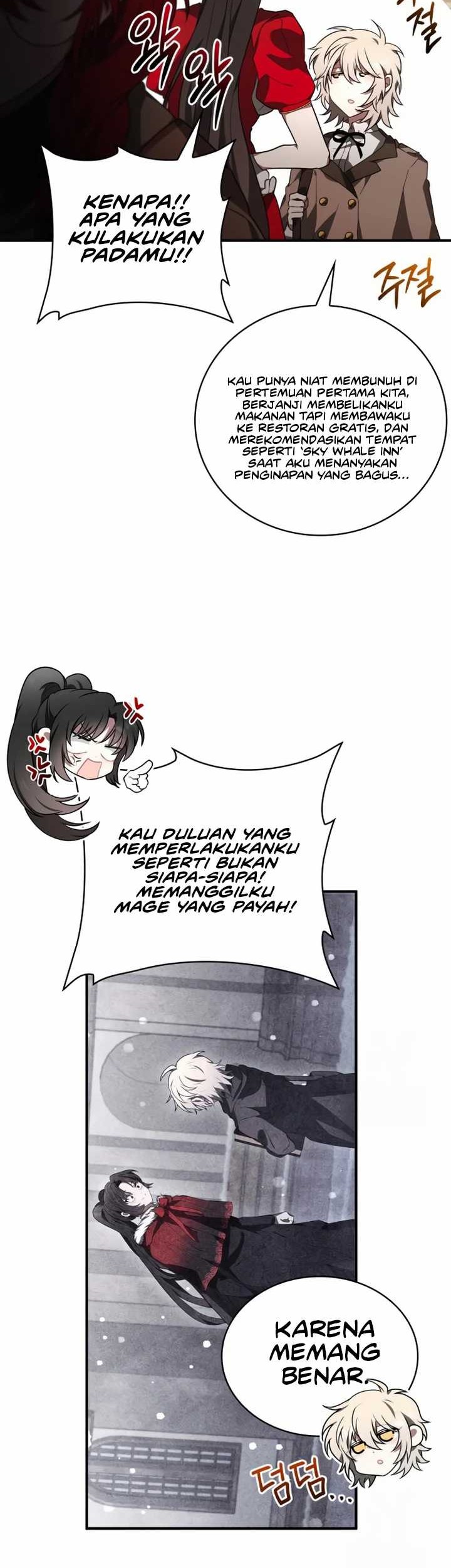 I Become a Legendary ArchMage by Reading a Book Chapter 17 - halaman 38