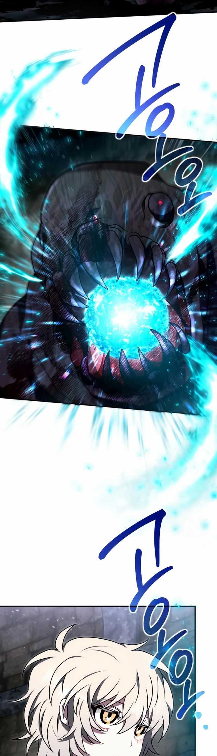 I Become a Legendary ArchMage by Reading a Book Chapter 18 - halaman 17