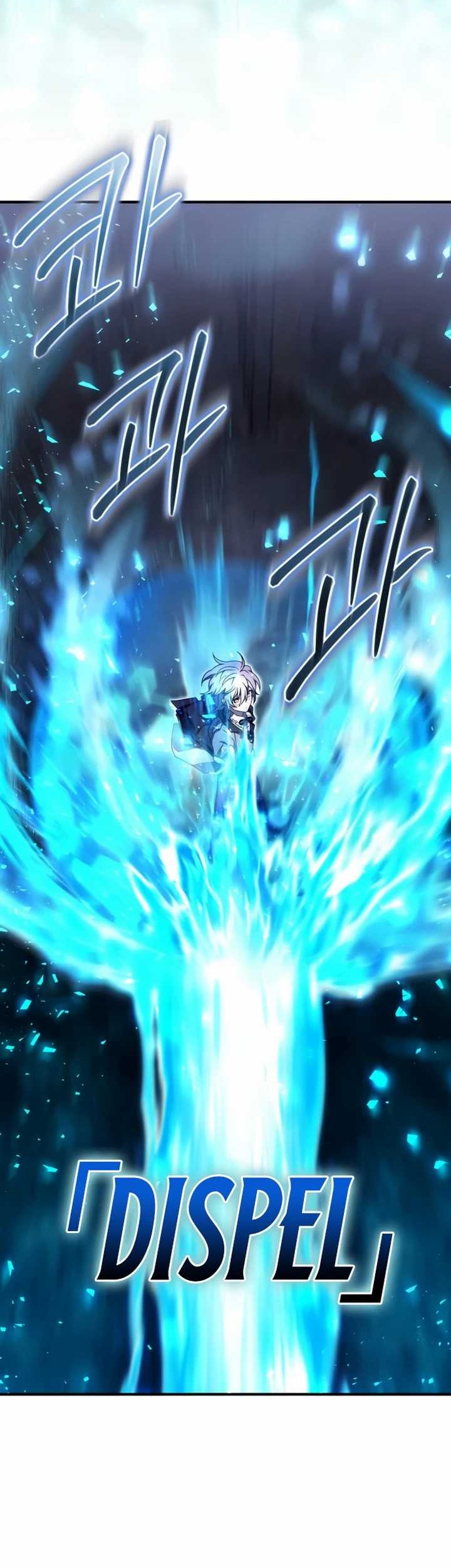 I Become a Legendary ArchMage by Reading a Book Chapter 18 - halaman 20