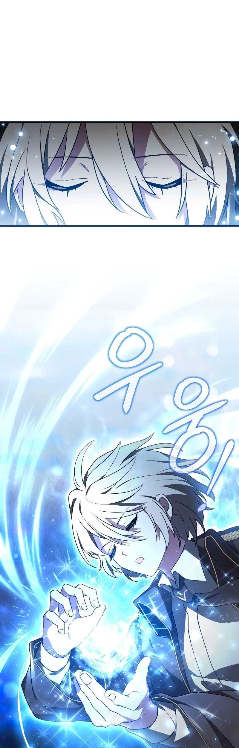 I Become a Legendary ArchMage by Reading a Book Chapter 2 - halaman 67