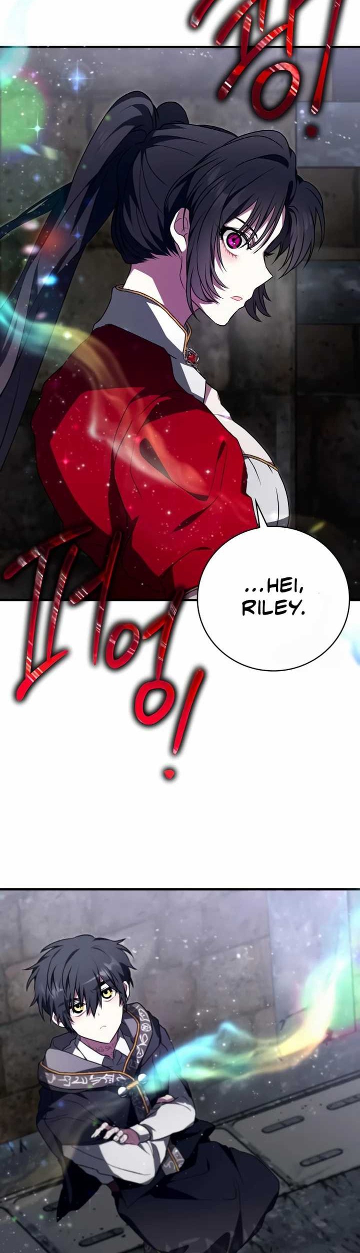 I Become a Legendary ArchMage by Reading a Book Chapter 20 - halaman 12