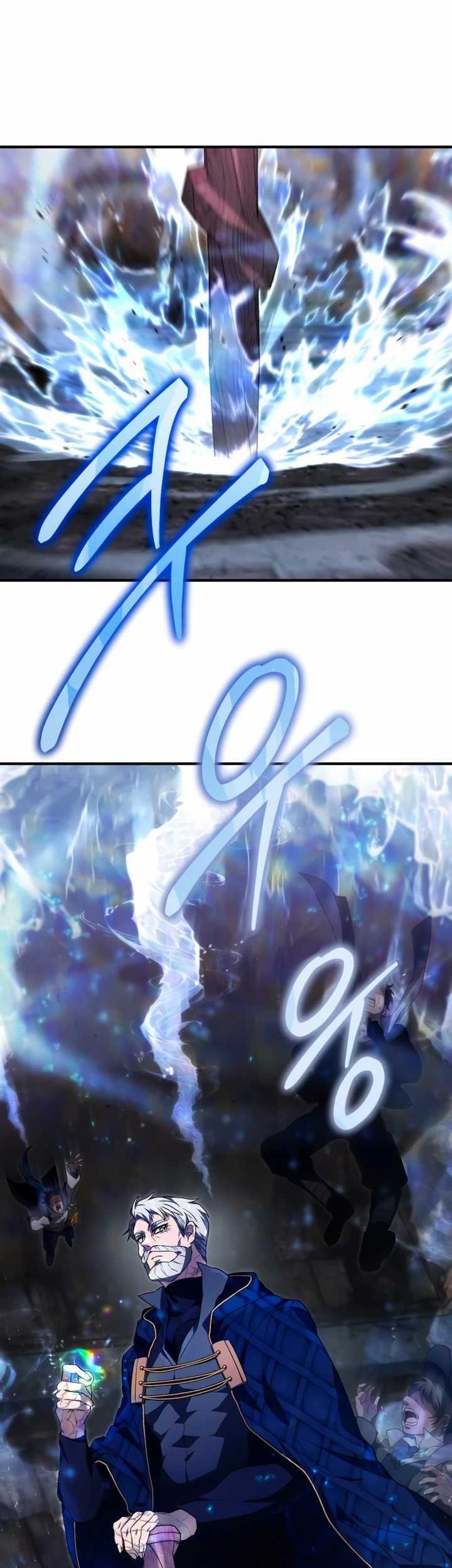 I Become a Legendary ArchMage by Reading a Book Chapter 20 - halaman 3