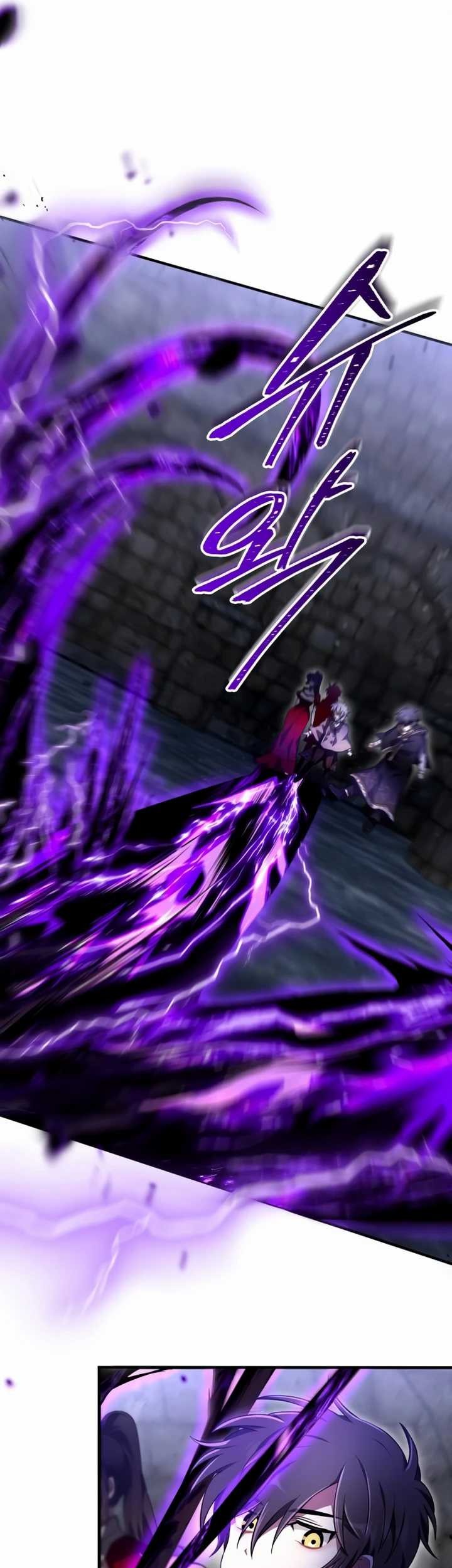I Become a Legendary ArchMage by Reading a Book Chapter 23 - halaman 21