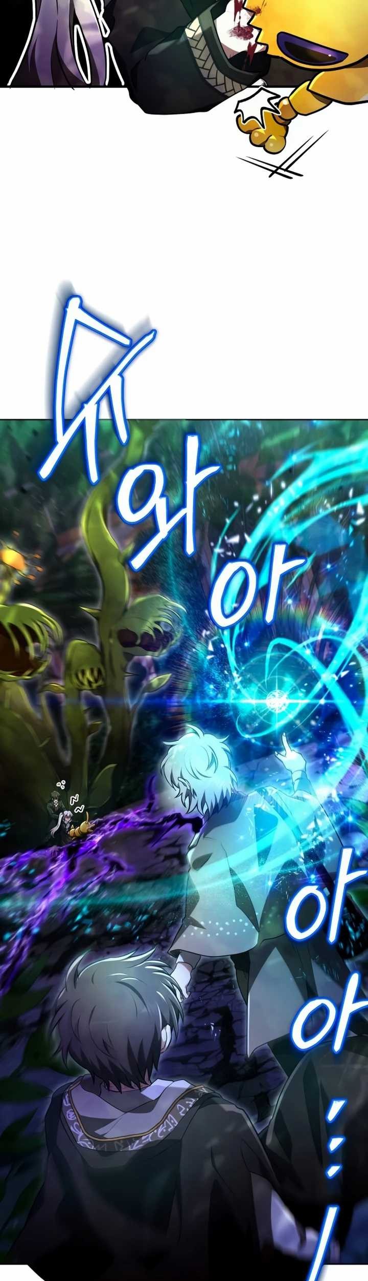I Become a Legendary ArchMage by Reading a Book Chapter 24 - halaman 45
