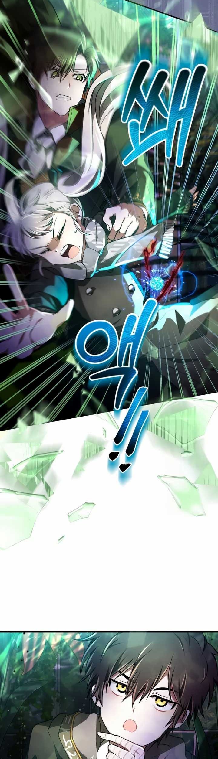 I Become a Legendary ArchMage by Reading a Book Chapter 24 - halaman 51