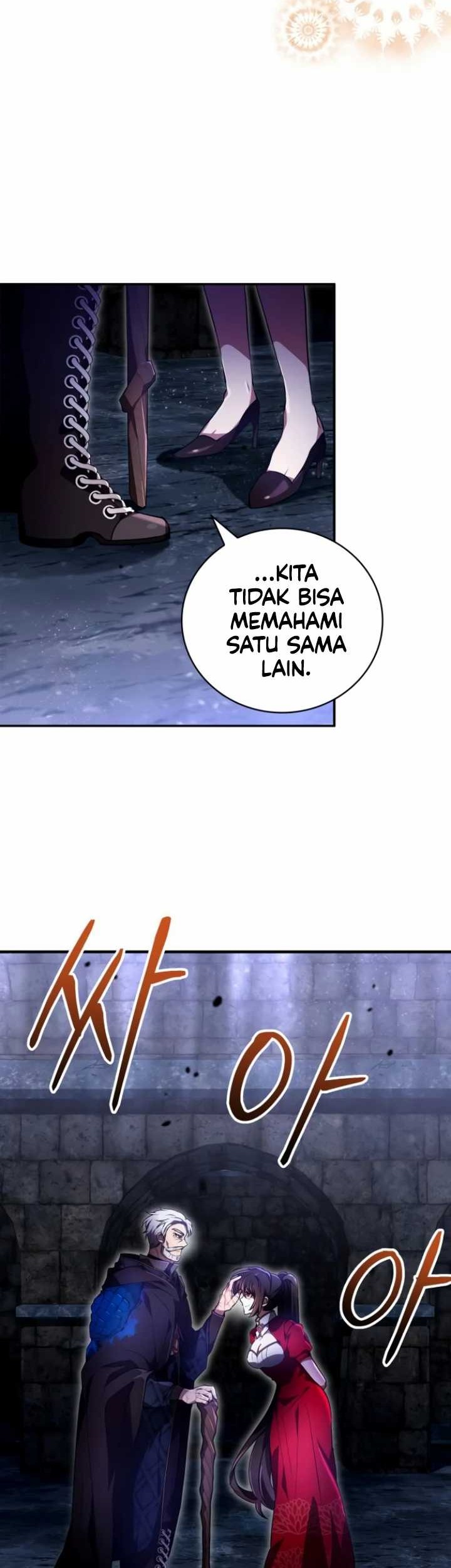 I Become a Legendary ArchMage by Reading a Book Chapter 25 - halaman 24