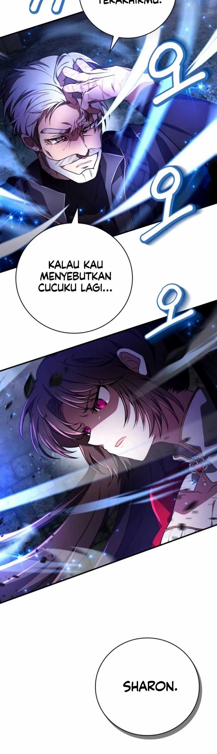 I Become a Legendary ArchMage by Reading a Book Chapter 25 - halaman 30