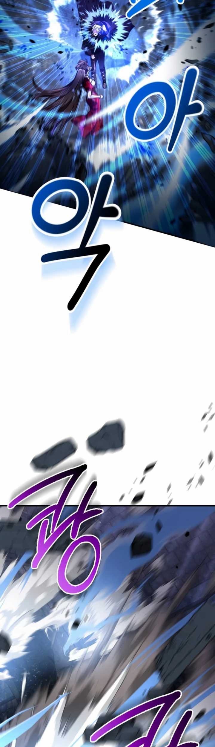 I Become a Legendary ArchMage by Reading a Book Chapter 25 - halaman 33