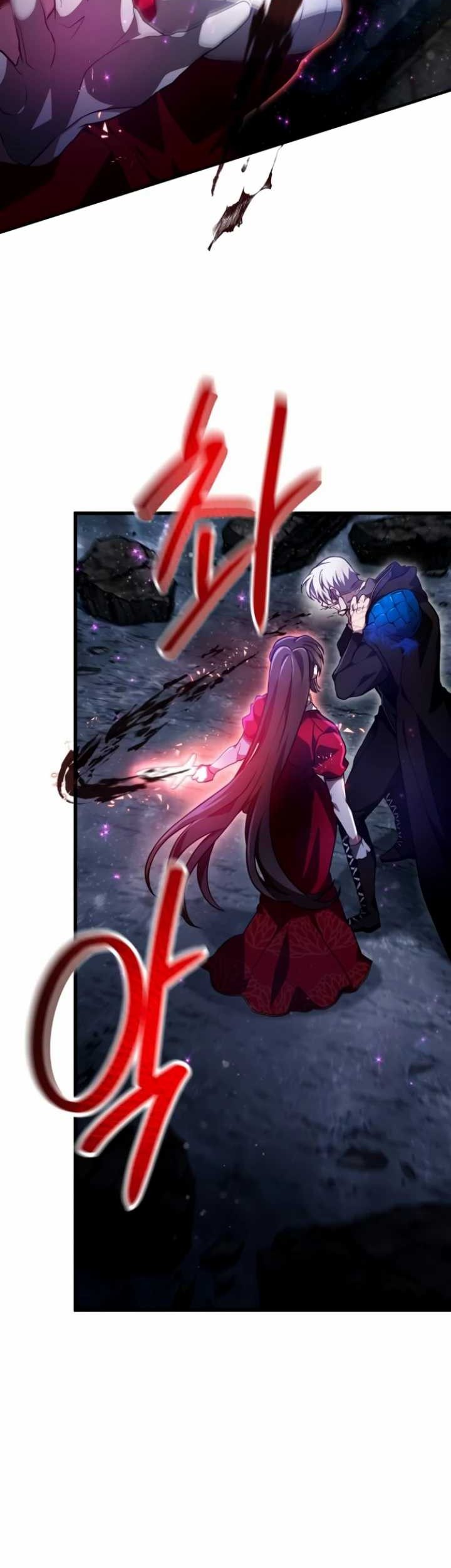 I Become a Legendary ArchMage by Reading a Book Chapter 25 - halaman 47