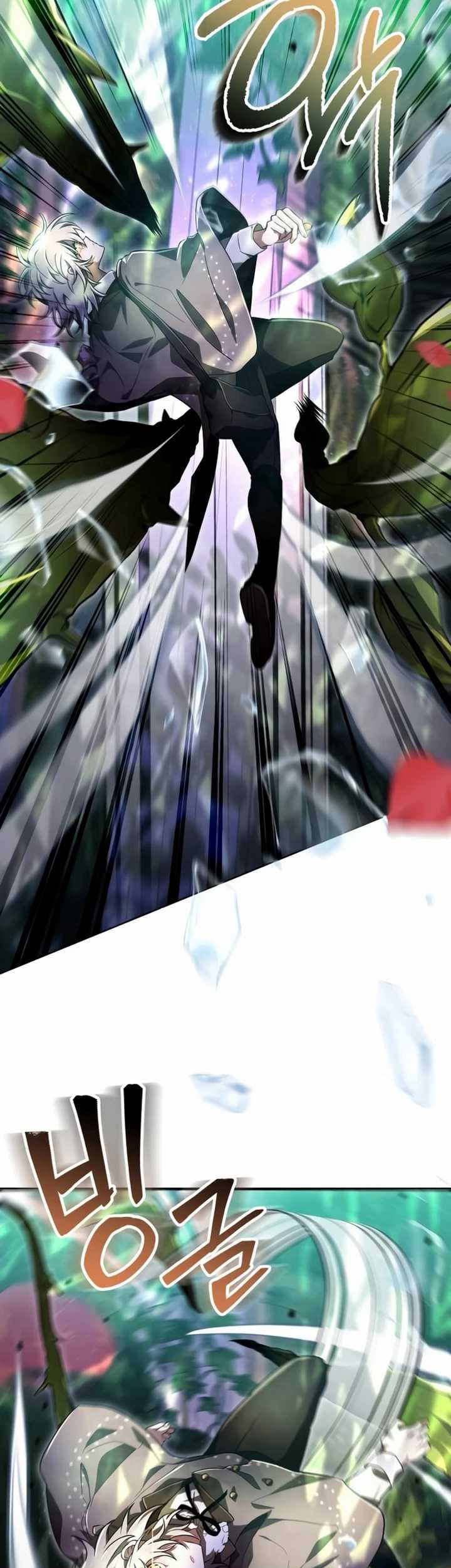 I Become a Legendary ArchMage by Reading a Book Chapter 26 - halaman 37
