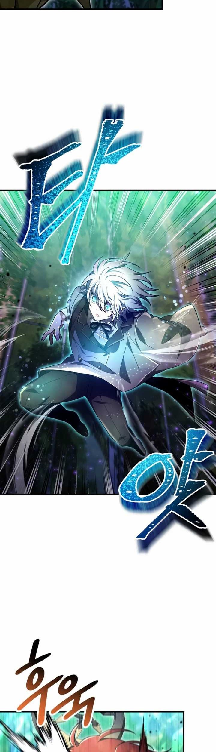 I Become a Legendary ArchMage by Reading a Book Chapter 26 - halaman 48
