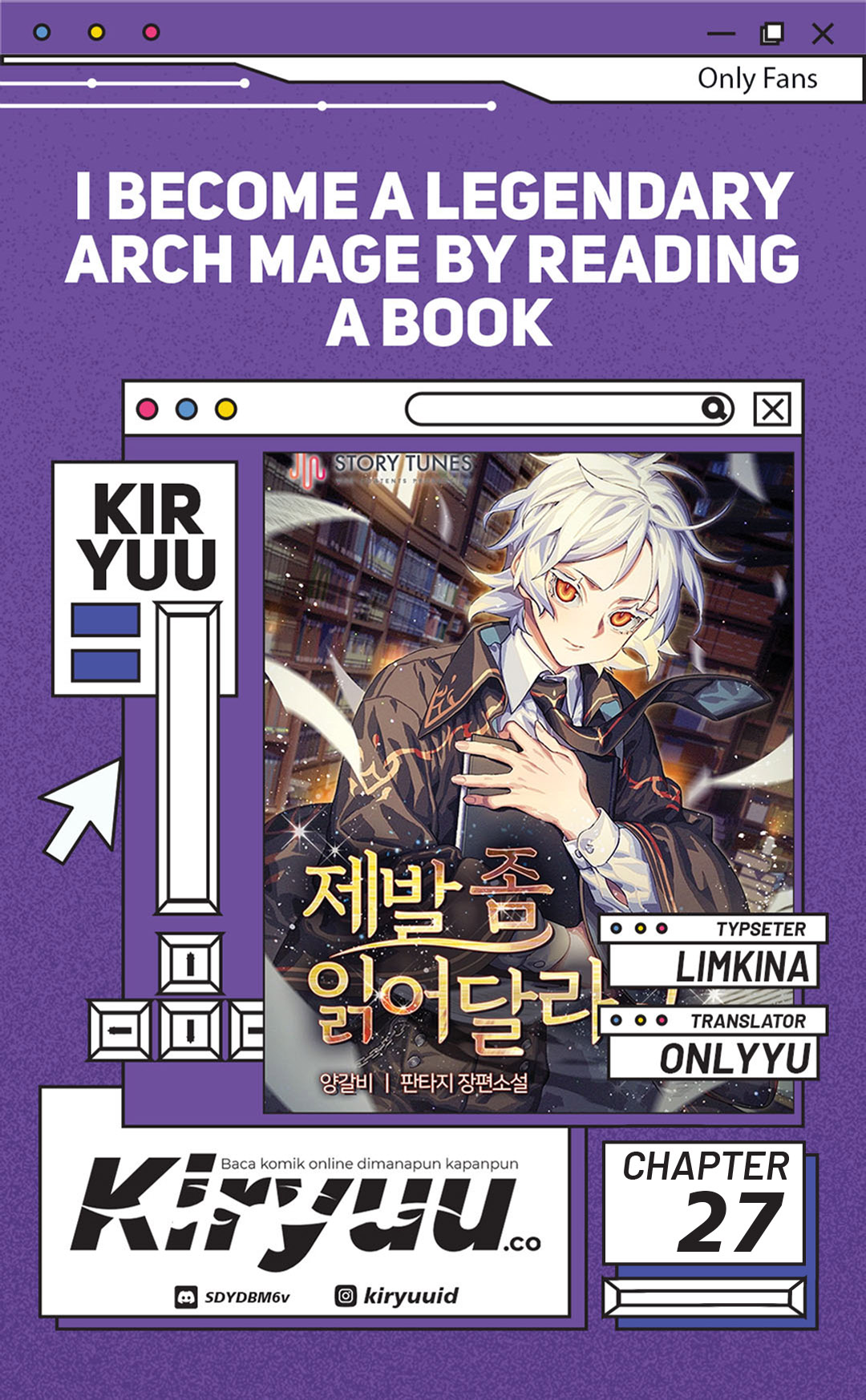 I Become a Legendary ArchMage by Reading a Book Chapter 27 - halaman 1