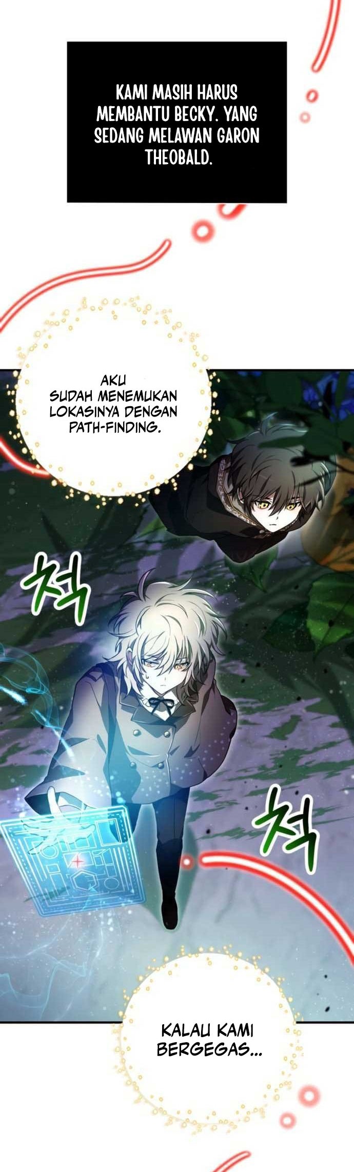I Become a Legendary ArchMage by Reading a Book Chapter 27 - halaman 17