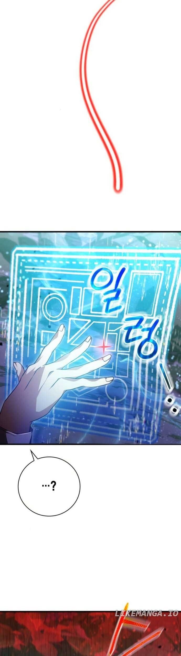 I Become a Legendary ArchMage by Reading a Book Chapter 27 - halaman 18