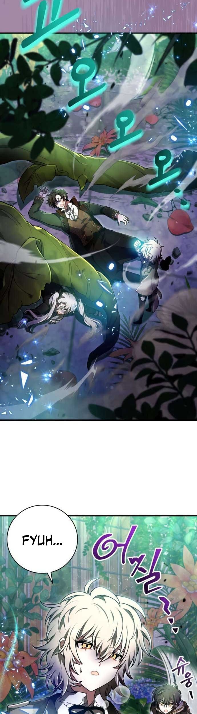 I Become a Legendary ArchMage by Reading a Book Chapter 27 - halaman 4