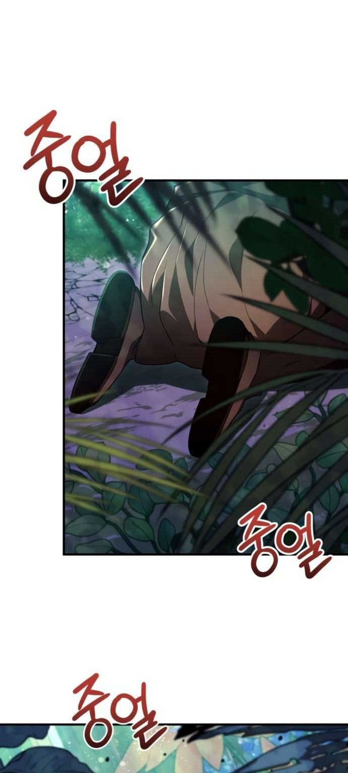 I Become a Legendary ArchMage by Reading a Book Chapter 27 - halaman 9