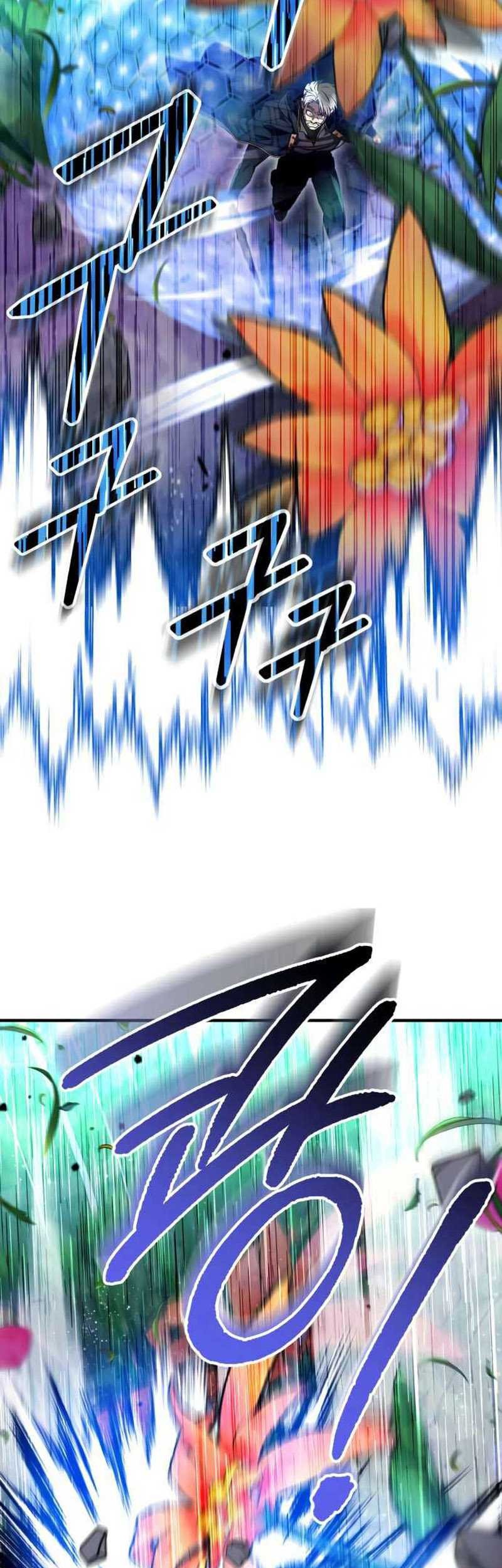 I Become a Legendary ArchMage by Reading a Book Chapter 28 - halaman 30