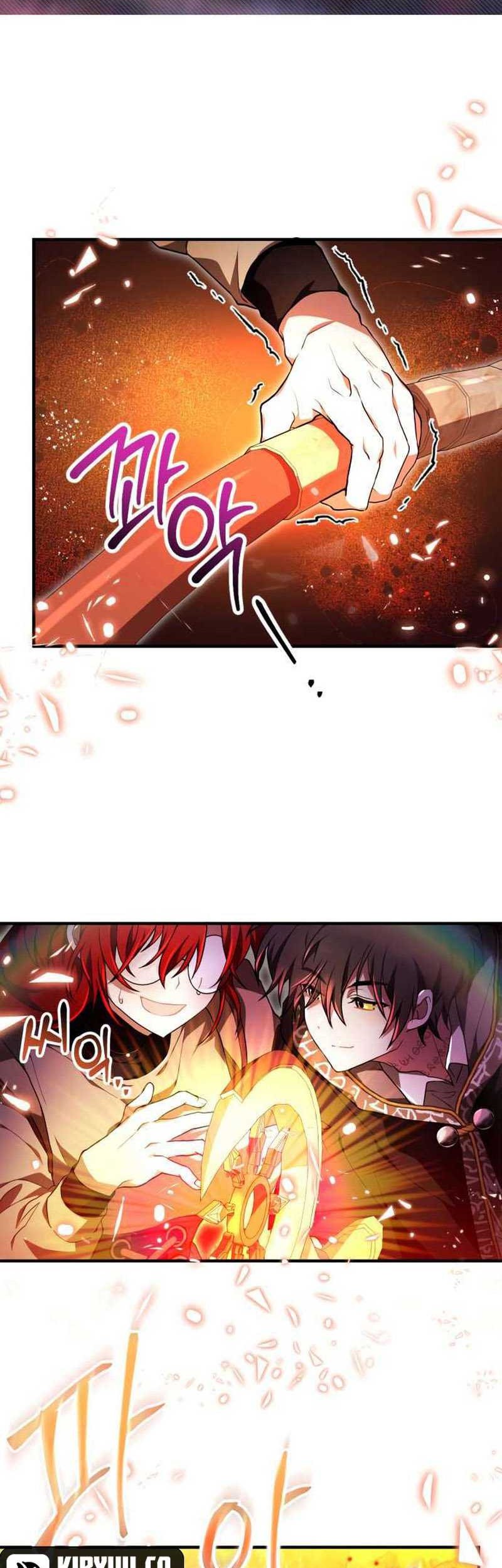 I Become a Legendary ArchMage by Reading a Book Chapter 28 - halaman 52