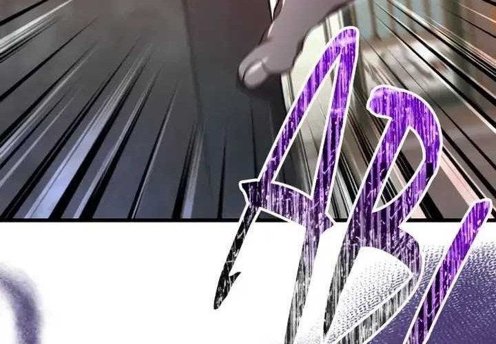 I Become a Legendary ArchMage by Reading a Book Chapter 31 - halaman 20