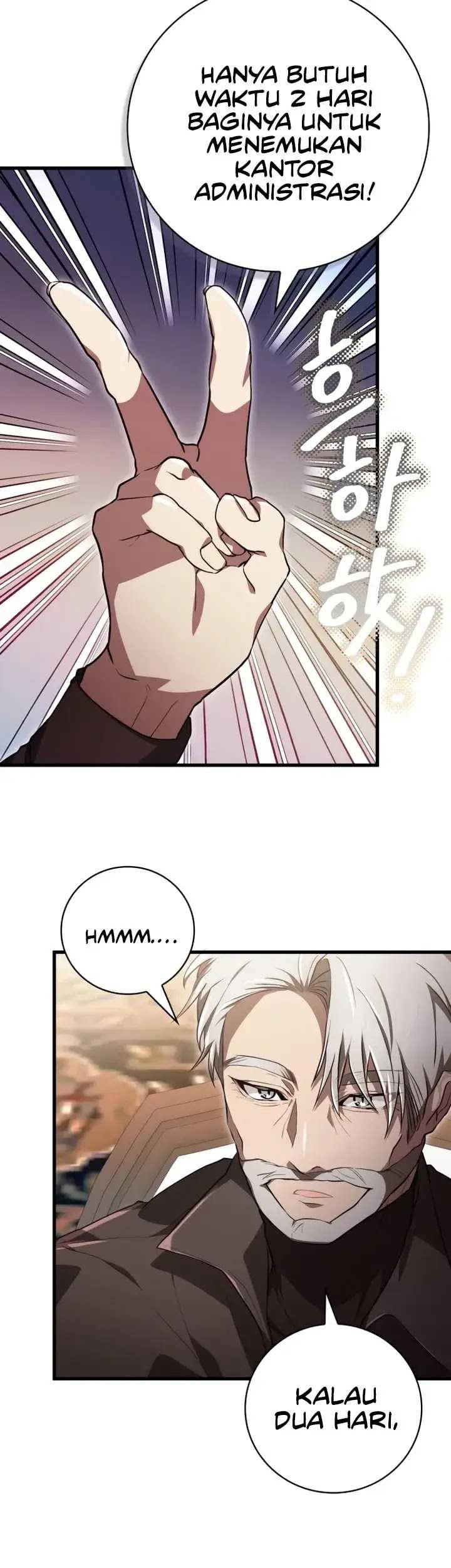 I Become a Legendary ArchMage by Reading a Book Chapter 31 - halaman 45