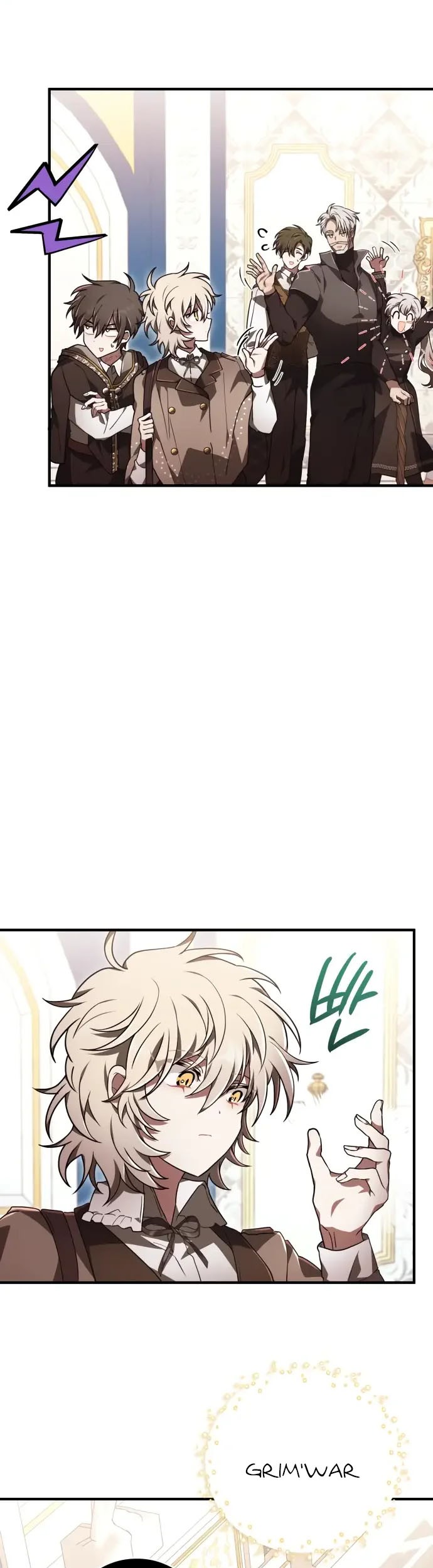 I Become a Legendary ArchMage by Reading a Book Chapter 32 - halaman 26