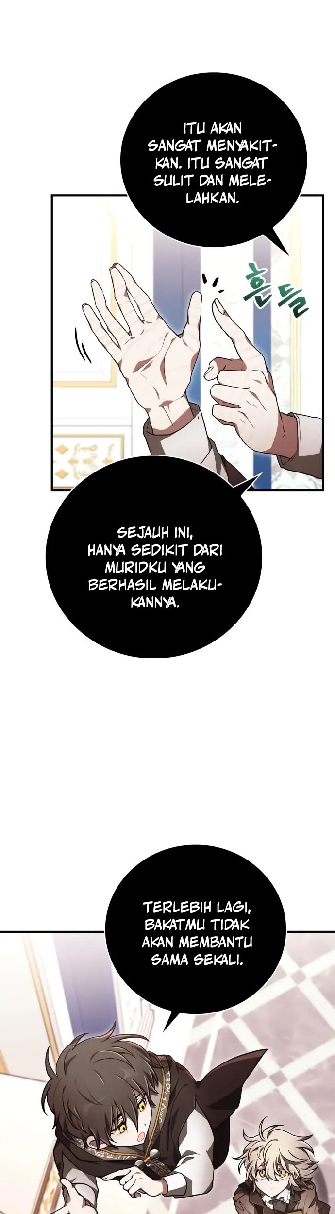 I Become a Legendary ArchMage by Reading a Book Chapter 32 - halaman 33