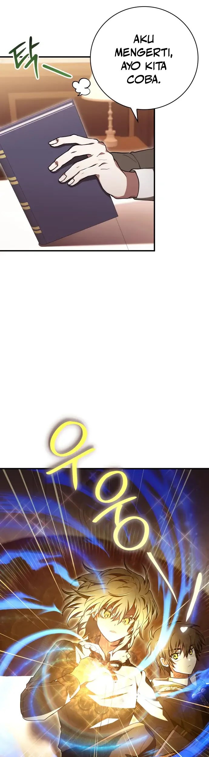 I Become a Legendary ArchMage by Reading a Book Chapter 32 - halaman 49