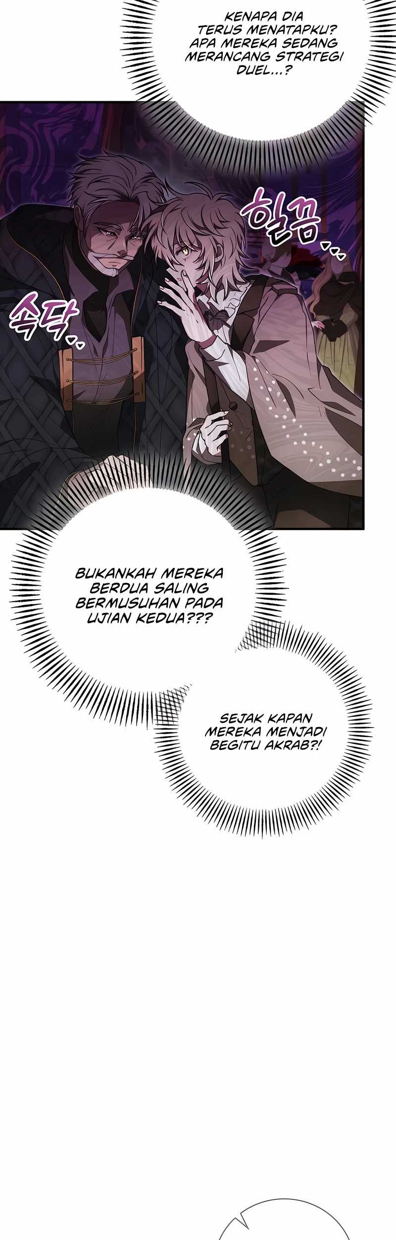 I Become a Legendary ArchMage by Reading a Book Chapter 33 - halaman 53