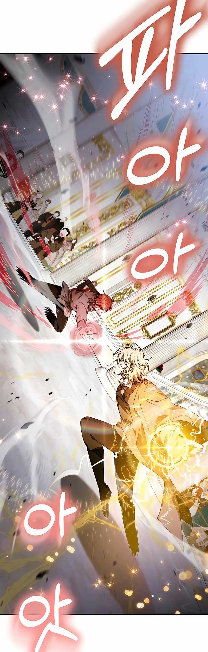 I Become a Legendary ArchMage by Reading a Book Chapter 33 - halaman 66