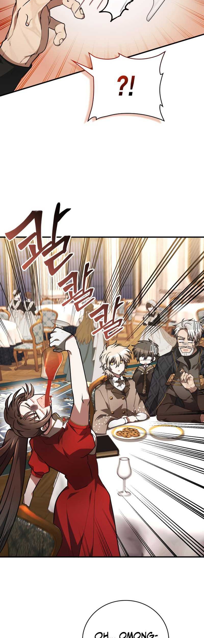 I Become a Legendary ArchMage by Reading a Book Chapter 35 - halaman 20