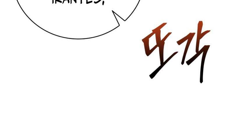 I Become a Legendary ArchMage by Reading a Book Chapter 35 - halaman 41