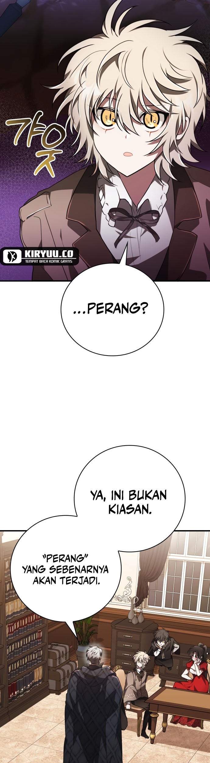 I Become a Legendary ArchMage by Reading a Book Chapter 36 - halaman 12