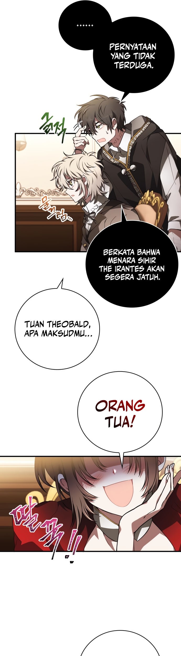 I Become a Legendary ArchMage by Reading a Book Chapter 36 - halaman 14