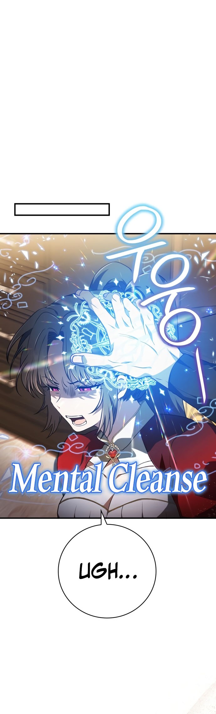 I Become a Legendary ArchMage by Reading a Book Chapter 36 - halaman 17