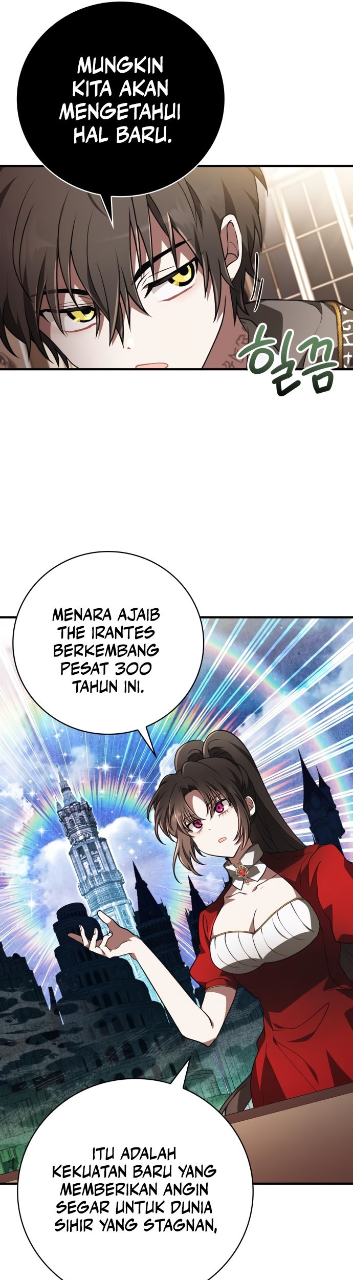 I Become a Legendary ArchMage by Reading a Book Chapter 36 - halaman 22