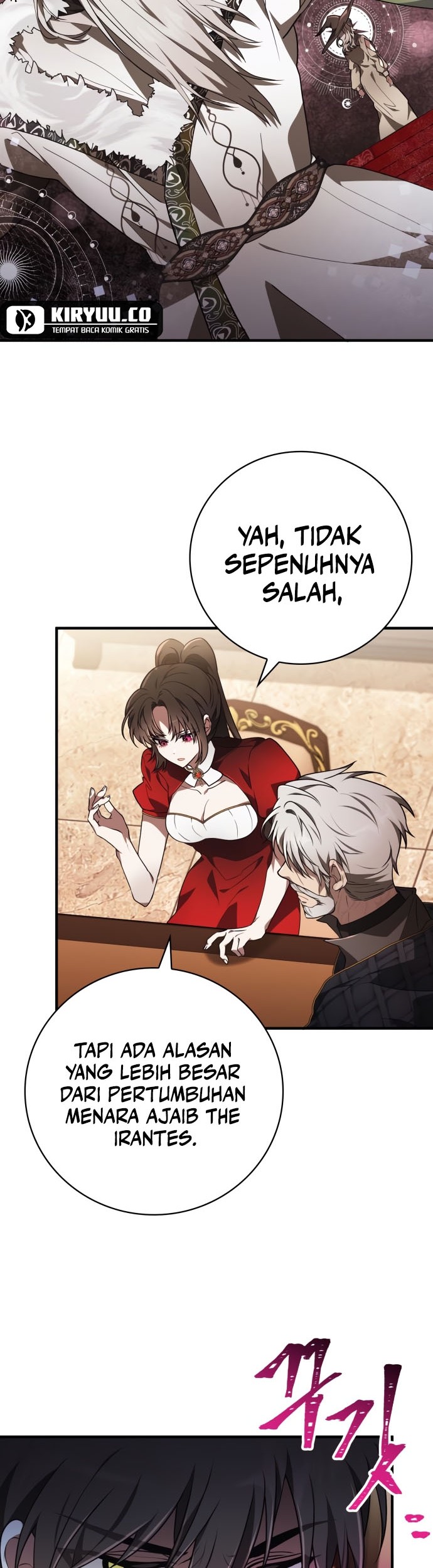 I Become a Legendary ArchMage by Reading a Book Chapter 36 - halaman 27