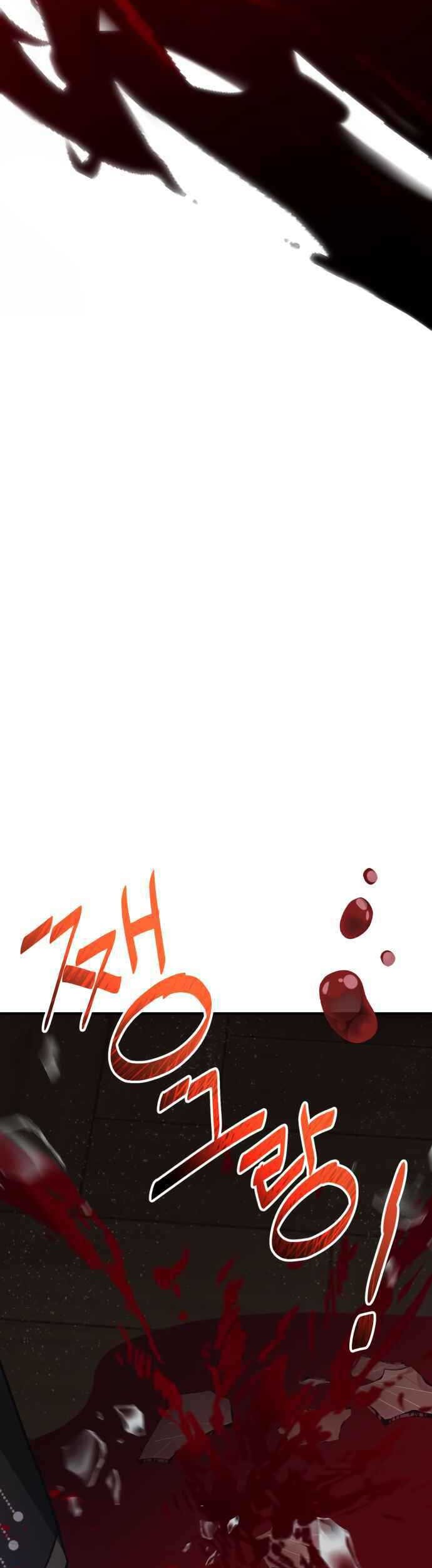 I Become a Legendary ArchMage by Reading a Book Chapter 37 - halaman 20