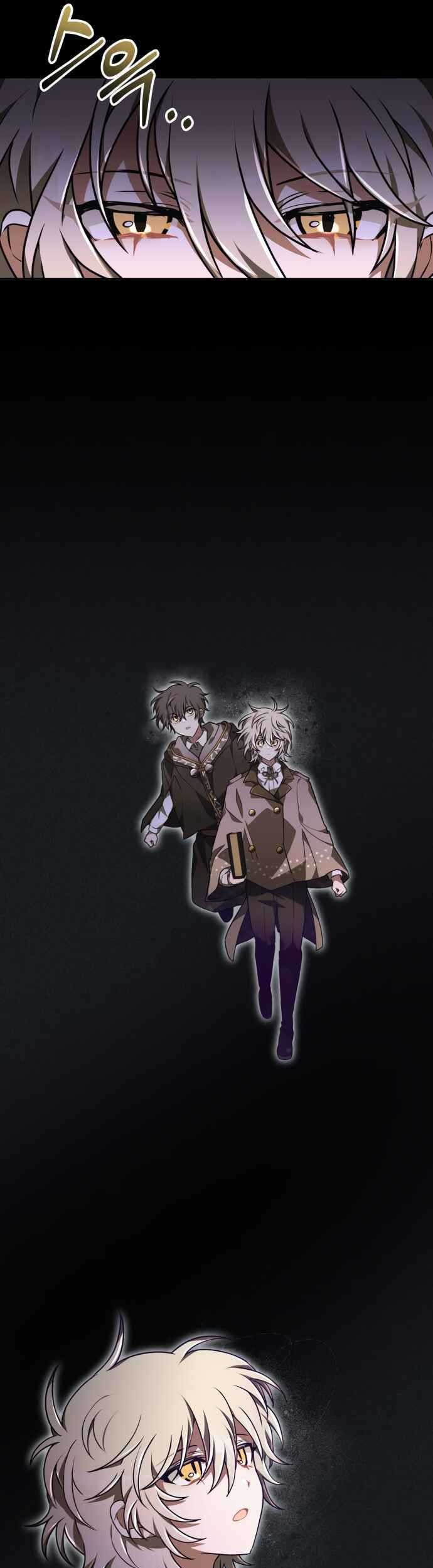 I Become a Legendary ArchMage by Reading a Book Chapter 37 - halaman 41