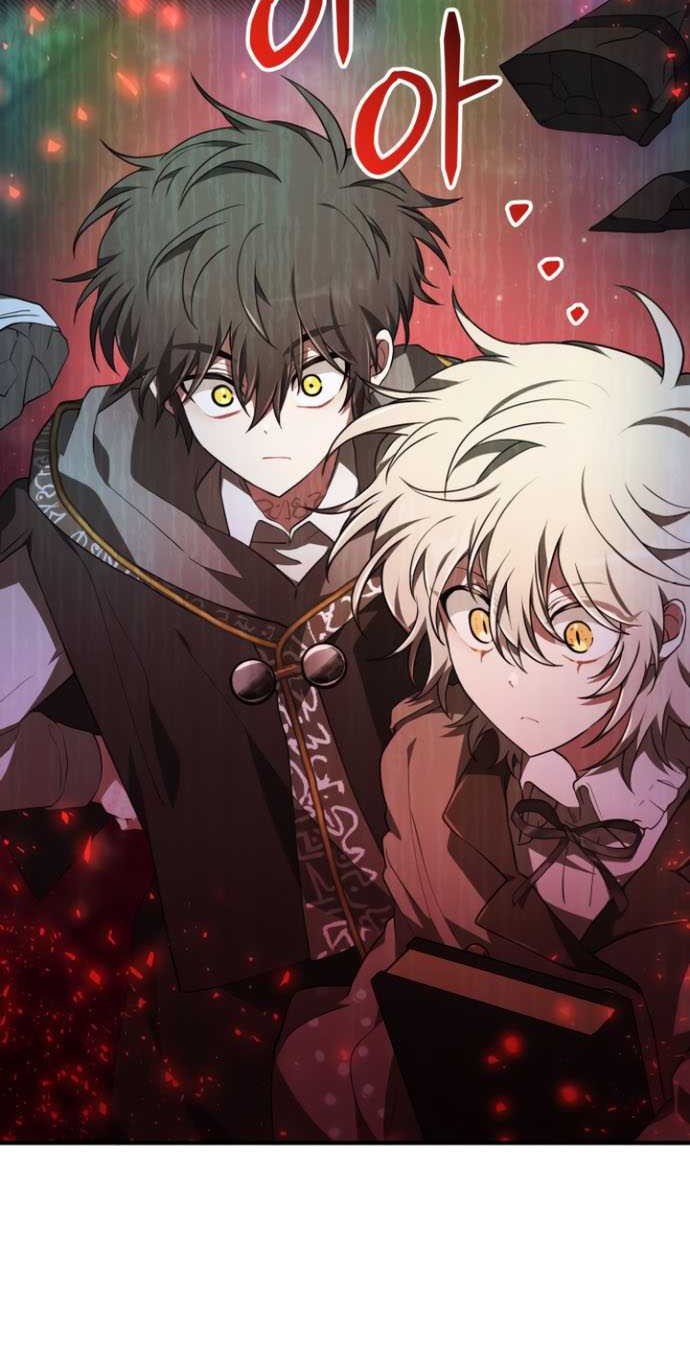 I Become a Legendary ArchMage by Reading a Book Chapter 38 - halaman 45