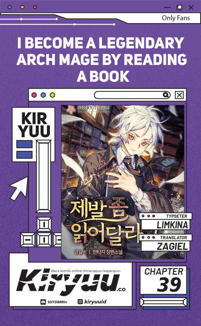 I Become a Legendary ArchMage by Reading a Book Chapter 39 - halaman 1
