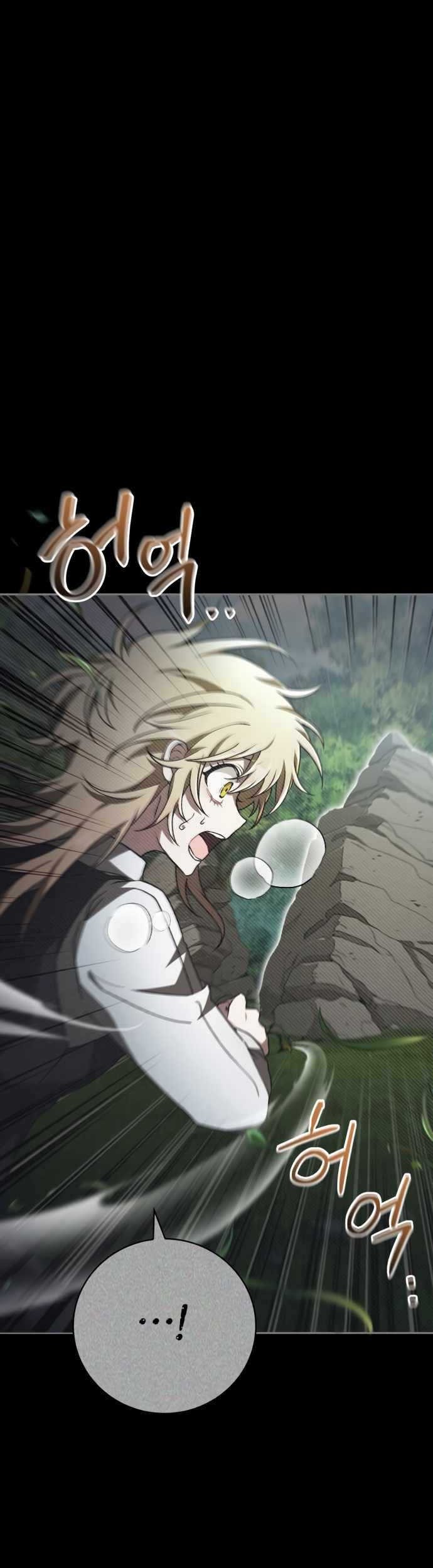 I Become a Legendary ArchMage by Reading a Book Chapter 40 - halaman 27
