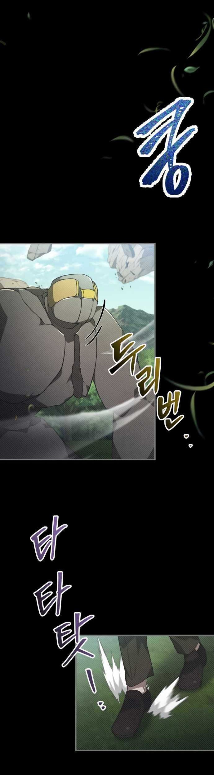 I Become a Legendary ArchMage by Reading a Book Chapter 40 - halaman 30